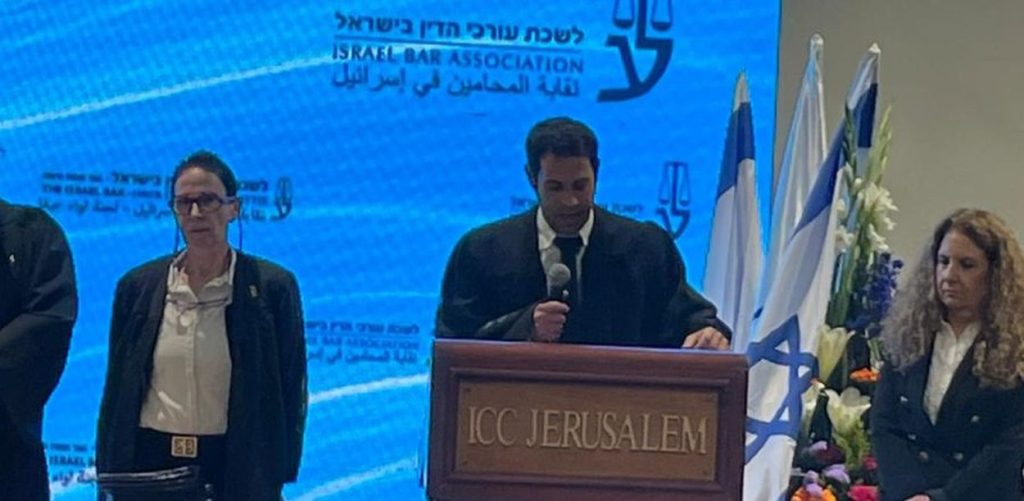 עורך דין מקרקעין בחיפה\ אדיר צבי