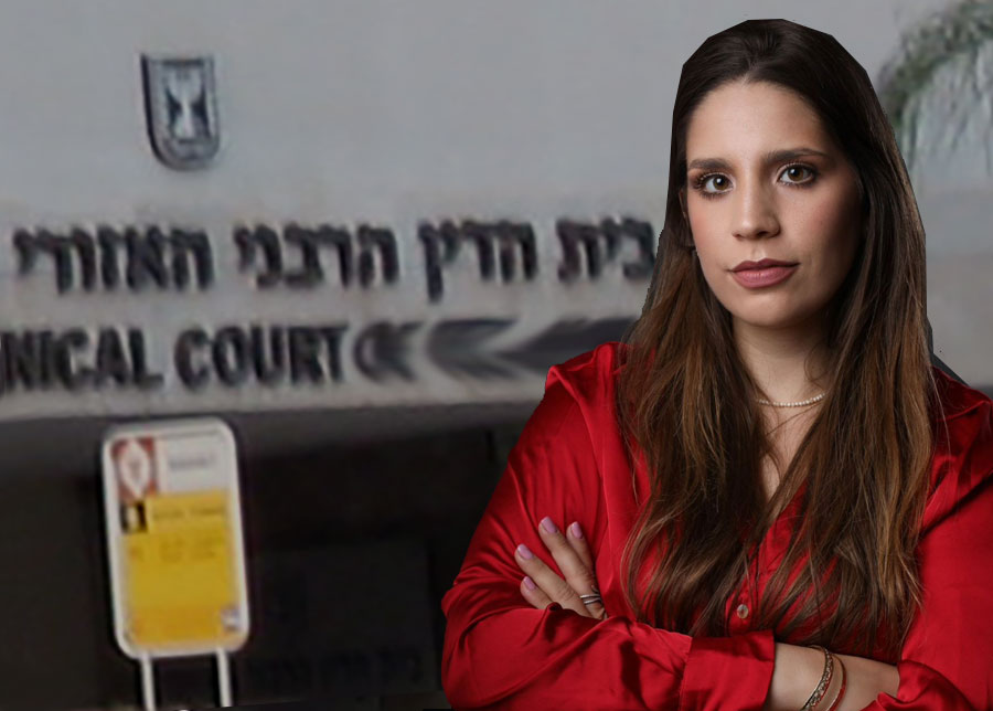 עו"ד ליבנת גבסי | צילום: אביה עמאר / אורי