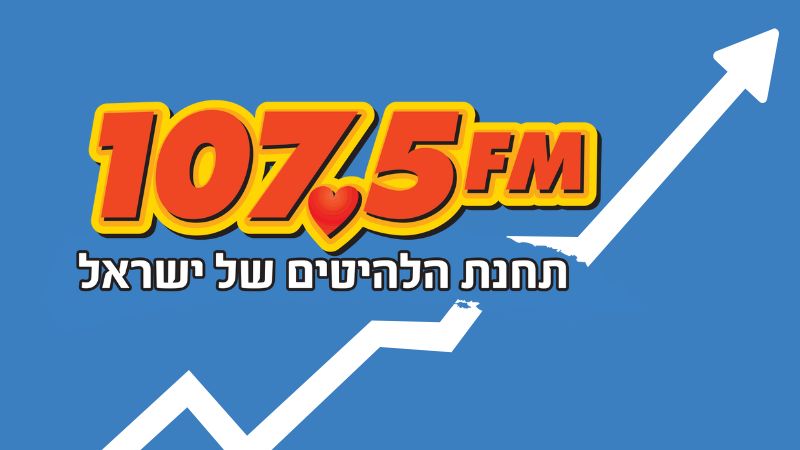 עו"ד שאדי סרוג'י נבחר ליו"ר לשכת עורכי הדין בחיפה