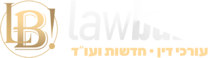 lawbuzz עורכי דין. חדשות ועו"ד