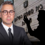 📷 עו"ד רועי גולדשטיין | צילום: ענבל מרמרי