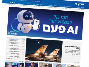 אתר ערוץ 7