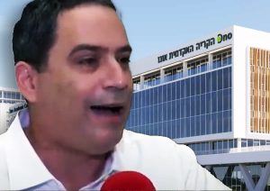 עו"ד עמית בכר