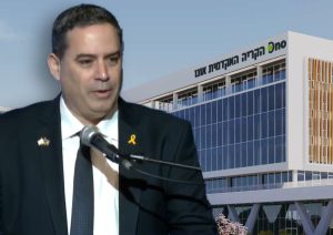 יושב ראש הלשכה