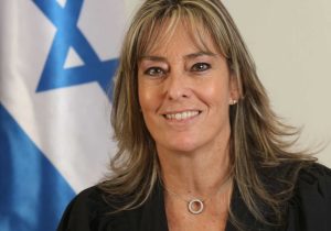 סגנית נשיא בית המשפט המחוזי תל-אביב.