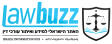 lawbuzlogo013