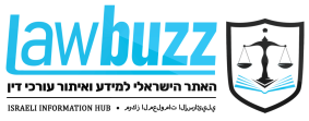 lawbuzlogo013