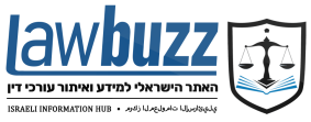 lawbuzlogo014