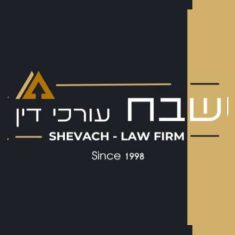 דניאל שבח משרד עורכי דין